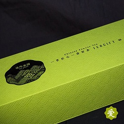 Подарочный набор "Классика" - 4