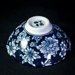 Чашка фарфор 70 мл. 97 - 2