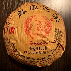 То Ча Феникс Шу Пуэр 2021 г - 2