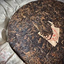 Шу Пуэр Баньчжан Гушуча 2006г, 180 гр - 3