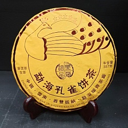 Шэн Пуэр,  КунТю Дунхай, 2017 г - 2