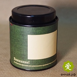 Банки для чая Зеленая 50 гр. - 2