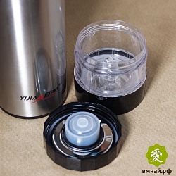 Чайная колба со сливом (металлическая) 420 мл - 2