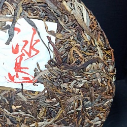 Шэн Пуэр, Мэнку Чжень Хэ Ду, 2021 г - 2