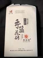 Хей Ча Яо Сян Хуан (Цин Сян)