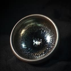 Чашка "Цзян Чжань" (фарфор) - 2