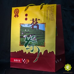 Пакет бумажный желтый 22*27 см - 2