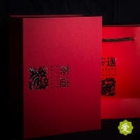 Подарочный набор "Чайная коллекция "