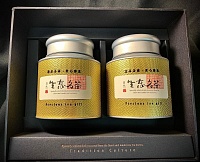 Коробка "Шэн Тай" бежевая