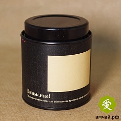 Банки для чая Черная 50 гр. - 2