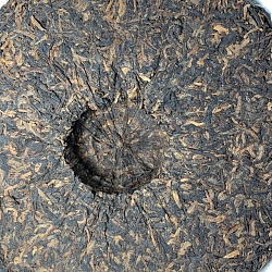 Шу Пуэр "Да Цан Шань Гунтин" 2017, 200 гр - 4