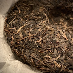 Шэн Пуэр "Бо Хэ Тан" 2019, 200 гр - 3