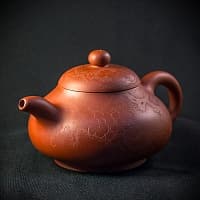 Чайник Глина #71133 (220 мл.)