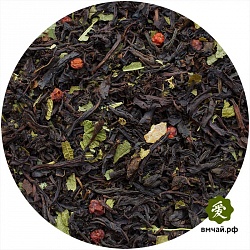 Чай Ягодное ассорти - 2