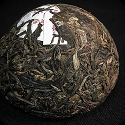 СяГуань точа 100 гр. 2016 г. - 4