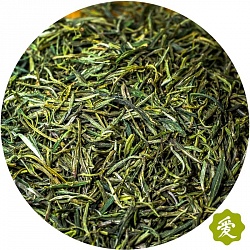Чай Хошань Хуан Я - Желтые почки с горы Хуо (Весна 2022) - 2
