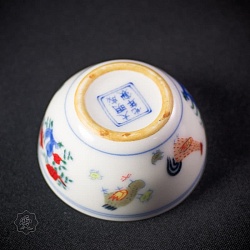 Пиала #873, фарфор, 40 мл - 3