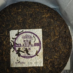 Чай Шу Пуэр, Ци Цзы Бин "908" 200г 2014 г - 3
