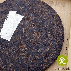 Шу Пуэр, ДАИ 7262, 2018 год - 2