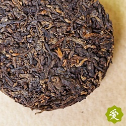 Органический Шу Пуэр 50 гр. - 3