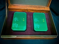 Коробка «Бэнь У»