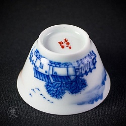 Чашка фарфор, малая 1235 - 3