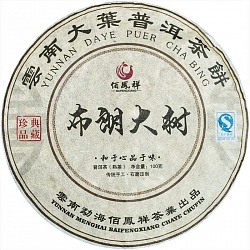 Шу Пуэр, БинДао Сяо Бин 2016, 100 гр. - 2