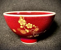 Чашка "Цзао Хун" 40 мл.