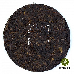 Шэн Пуэр, Цзы Я (фиолетовое сырье), 2013 год, 380 гр., блин - 3