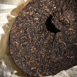 Чжун Ча Хуан Инь, Шу Пуэр (Желтая печать) 2004 год, 350 гр. - 3