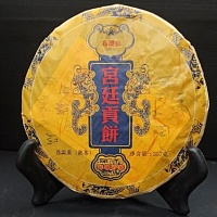 Шу Пуэр, Сан Цзо Булань Шань, 2013 г