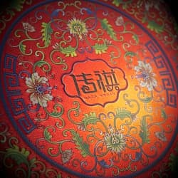 Коробка «Чуан Ци» - 2