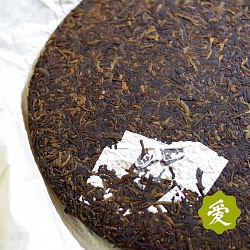 Чай Шу пуэр, Год за Годом - 2