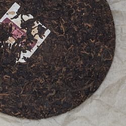 Шу Пуэр, Хун Инь (Красная печать, 2010 г., 350 гр.) - 2