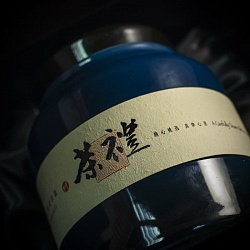 Коробка «Суй Синь» - 4