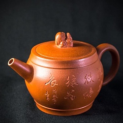 Чайник Глина # 71039 (220 мл) - 2