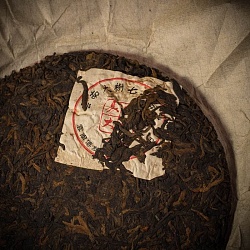 Чай Шу Пуэр ИУ Да Шу, 2013 г. 357 гр - 3