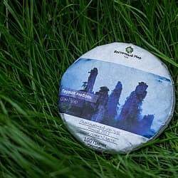 Чай Шэн Пуэр "Первая любовь" 2013, Линьцан - 2