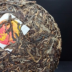 Шэн Пуэр, Бань Чжан Гу Яо, 2021 г - 2