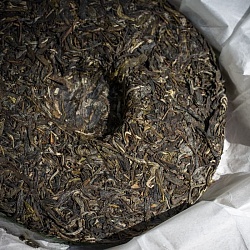 Бин Дао И Сяо Му, Шэн Пуэр, 2015 год, 350 гр. - 3