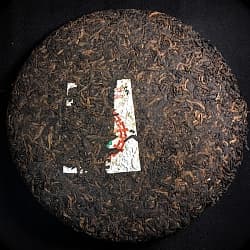 Шу Пуэр, Чжунча CNNP (Зеленая марка), 2014 год, 357 гр. - 3