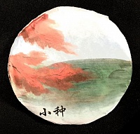 Сяо Чжун, блин 100 г