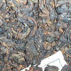 Шу Пуэр Юн Чжень Ча Тоу, 250 гр, 2018 г. - 6