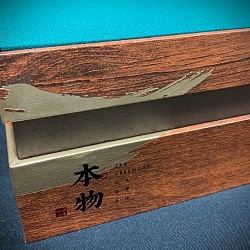 Коробка «Бэнь У» - 4