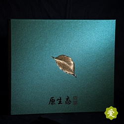 Подарочная коробка, Золотой лист, 2 банки, зеленая  - 4