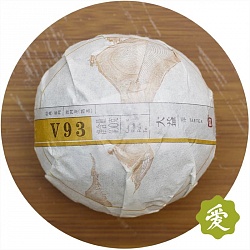 Шу Пуэр, Точа V 93, 2017г., 100 г - 3