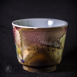 Чашка "Мотив", 80 мл - 4