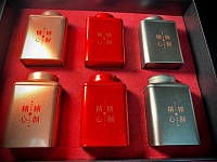 Коробка «Цзин Чжи»