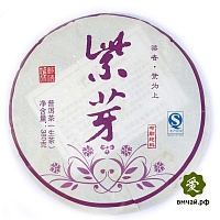 Шэн Пуэр, Цзы Я (фиолетовое сырье), 2013 год, 380 гр., блин