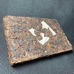 Шу Пуэр Юн Чжень Ча Тоу, 250 гр, 2018 г. - 5